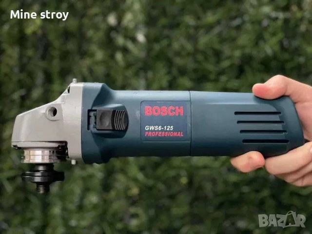 Ъглошлайф BOSCH 1100W GWS 6-125 / Флекс БОШ - Ракета 1100W, снимка 1 - Други инструменти - 40111169