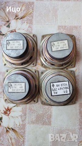 Бг широколентови говорители ВК 0724, снимка 2 - Тонколони - 39587288