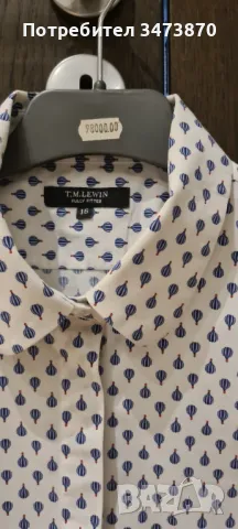 Нова дамска риза , снимка 5 - Ризи - 48876538