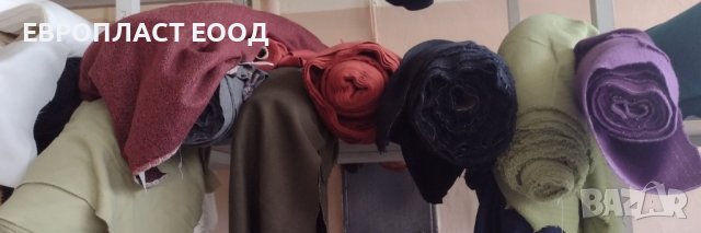 Вълнен плат