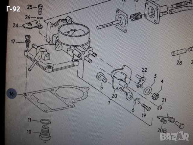 052129281**NEU**VAG**VW**ГАРНИТУРА ЗА КАРБУРАТОР**, снимка 3 - Части - 36987273