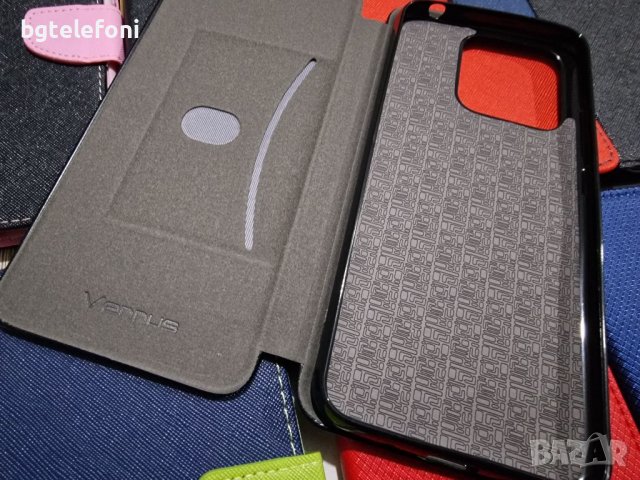 Намалени!!! Xiaomi Redmi 10C калъфи тип тефтер със силиконово легло, снимка 11 - Калъфи, кейсове - 39277687