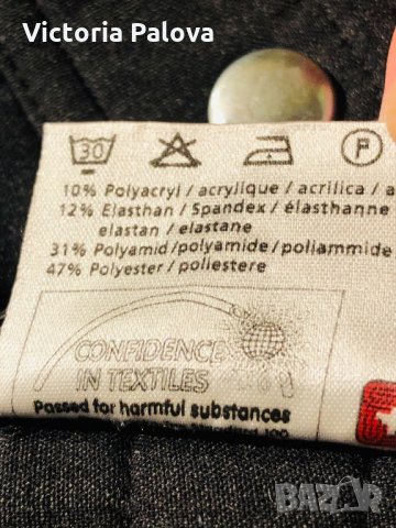 Скъп панталон за зимни спортове SCHOELLER Швейцария, снимка 10 - Зимни спортове - 27537758