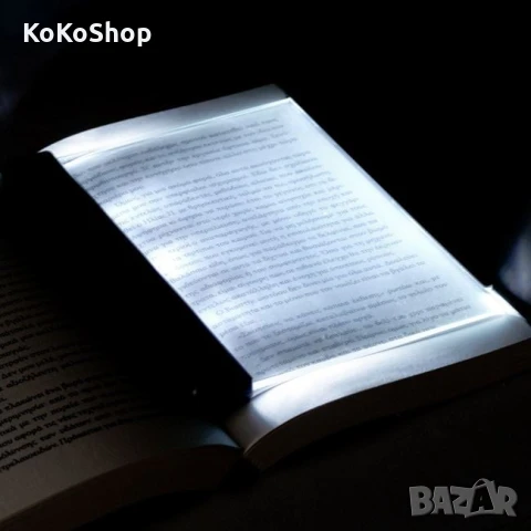 Лампа за четене на батерии, снимка 2 - Настолни лампи - 51141199