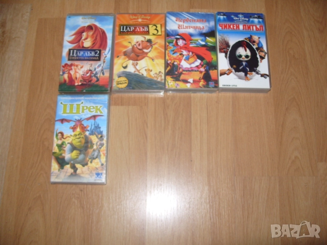 Анимации на Видеокасети VHS, снимка 6 - Анимации - 51676797