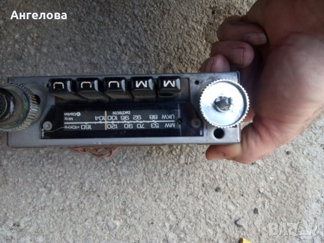 Ретро авто- радио, снимка 5 - Радиокасетофони, транзистори - 38377966