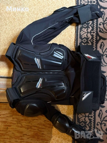 Ендуро ризница 