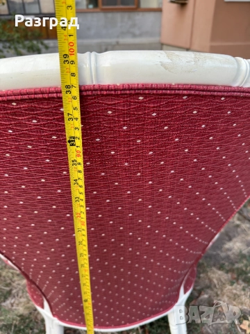 Кресло / фотьойл, снимка 10 - Дивани и мека мебел - 40746045