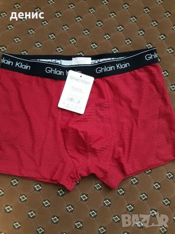 Мъжки боксер, снимка 5 - Бельо - 32590669