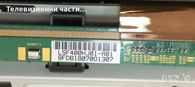 Samsung UE40F6100AW със здрав екран и T-con CY-HF400CSLV1H LSF400HJ01-A01 BN41-01939B, снимка 9 - Части и Платки - 49452432