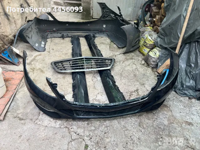 Продавам комплект Брони+прагове за Mercedes S500 W222