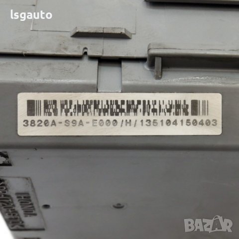 Бушонно табло Honda CR-V II 2001-2006 ID: 115567, снимка 3 - Части - 43772142