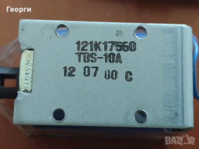 Стъпкови мотори , снимка 9 - Друга електроника - 38034146