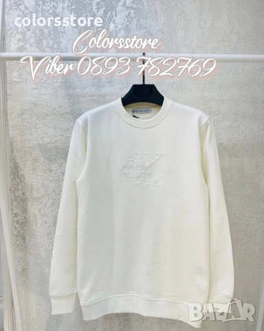 Мъжка блуза Calvin Klein кодIM156K