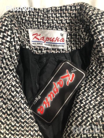 Дамско сако XL - ново, снимка 3 - Сака - 43120176