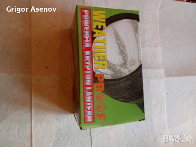 Фенер, снимка 3 - Къмпинг осветление - 53168228