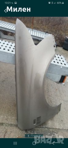 Преден Десен Калник Audi A6  2005-2011 Година  Ауди А6, снимка 6 - Части - 32258096