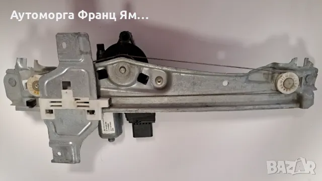 9830590280 ЗАДЕН ДЕСЕН СТЪКЛОПОВДИГАЧ ЗА PEUGEOT 2008