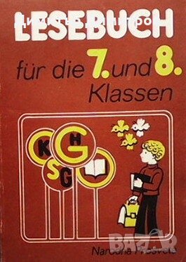Lesebuch für die 7. und 8. klassen Wesselina Gatschewa