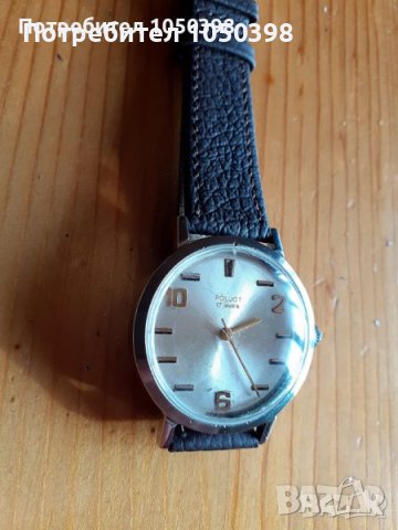  Стоманен голям POLJOT Lux 17jewels Watch- USSR механичен. Като Нов от колекция., снимка 2 - Мъжки - 39709421