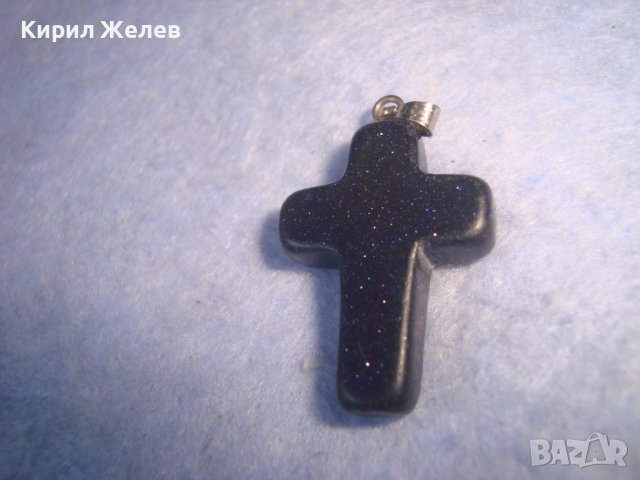 СКЪПОЦЕННО АРТ КРЪСТЧЕ от АВАНТЮРИН - ХЕНД - МЕЙД БИЖУ 27518, снимка 4 - Колиета, медальони, синджири - 36901943