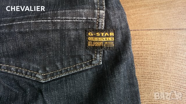 G-Star 96 размер 26/30 дамски дънки 27-37, снимка 7 - Дънки - 33671359