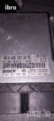 компютър за двигател за мерцедес CDI 6461530879 6461531091 6461506491, снимка 3 - Части - 43483385