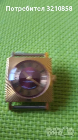 Слава, снимка 2 - Дамски - 50195306