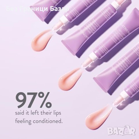 Нов Gatineau Балсам за Плътни Устни Gatineau с Хиалурон и Жожоба 10мл, снимка 7 - Козметика за лице - 43074129