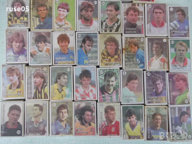 Лот от 37 бр. бълг. кибрита с образи на футболисти и на коли, снимка 6 - Други ценни предмети - 28038136