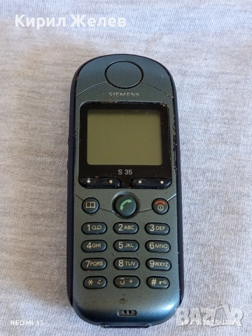 Ретро телефон GSM SIEMENS S 35 рядък за КОЛЕКЦИЯ ДЕКОРАЦИЯ 51390, снимка 2 - Siemens - 51768225