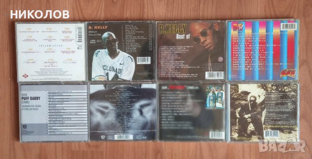 RAP& R&B дискове, снимка 3 - CD дискове - 43958908
