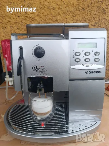 Saeco Royal Professional, снимка 14 - Кафемашини - 49958901