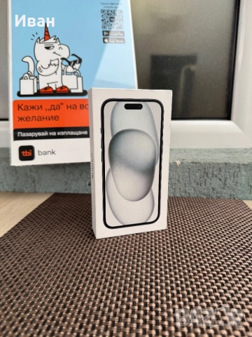 ‼️Нов•iphone 15 ЛИЗИНГ 42лв/м айфон Black   15