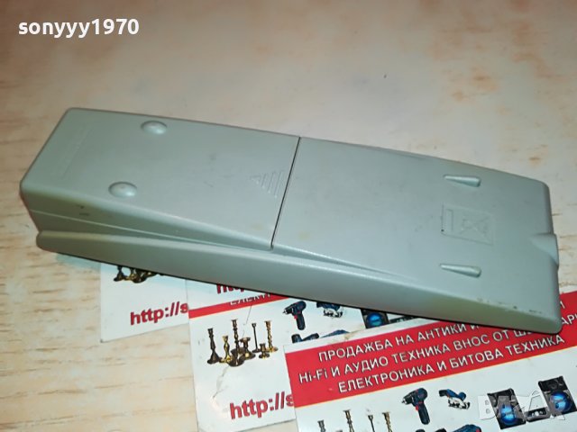 JVC BOOMBOX REMOTE 0702231908, снимка 9 - Други - 39594209