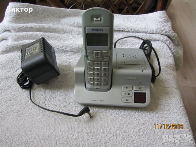 Телефонен секретар Philips