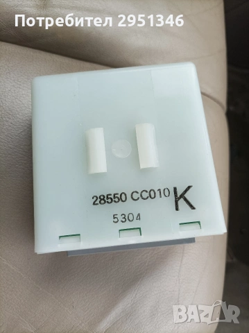 28550cc010 Модул Нисан Мурано Nissan Murano Z50 