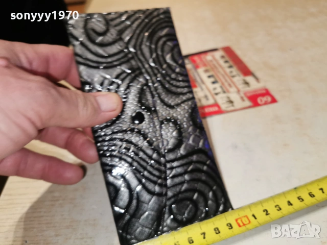 ПОРТФЕЙЛ С ЗАКОПЧАВАНЕ 3001261619, снимка 6 - Портфейли, портмонета - 53285305