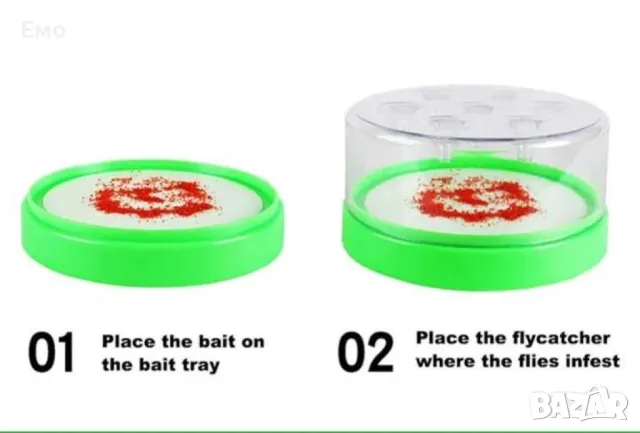 Автоматичен капан за мухи, нетоксичен , снимка 5 - Други стоки за дома - 48653147