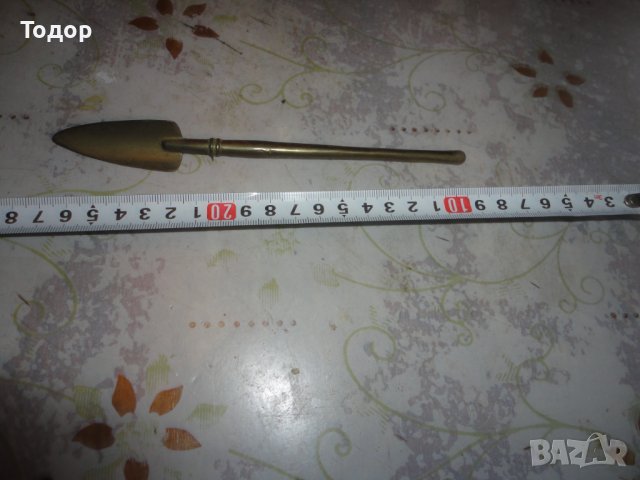 Бронзова фигура пластика лопата 