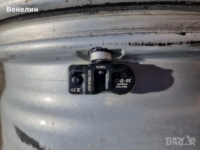 4бр.Алуминиеви джанти за Опел Астра 5х115х17цола , снимка 5 - Гуми и джанти - 36810599