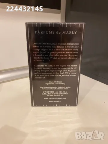 parfums de marly herod royal essence 125ml EDP , снимка 4 - Мъжки парфюми - 48397681