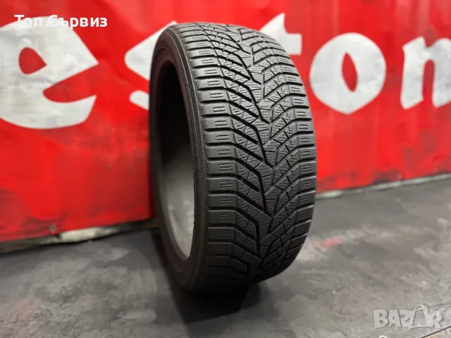 225 40 19, Зимна гума, Yokohama BluEarth, 1 брой