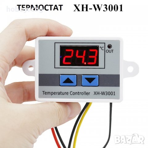 Терморегулатор на 220V, термостат, XH-W3001