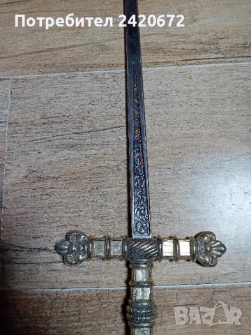 рапира   Толедо