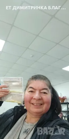  Борова дъвка, Опаковка от 5 грама,  Борова дъвка при хемороиди, кашлица, язва, ☎️, снимка 11 - Други - 49784417