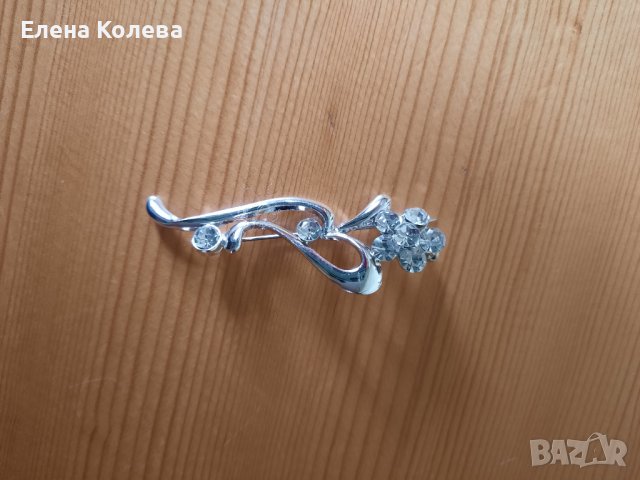 Брошка
