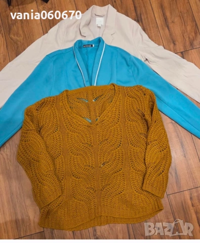 2 сака и пуловер=5 евро