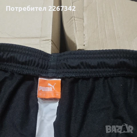 Долнище PUMA, снимка 2 - Спортни дрехи, екипи - 51102660