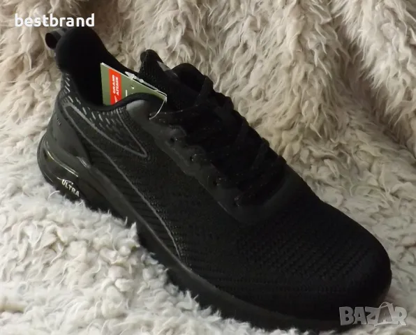 Мъжки маратонки на фирма Гранд Атак, с връзки , код 483/65, снимка 1